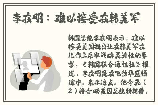 3571色成人影院