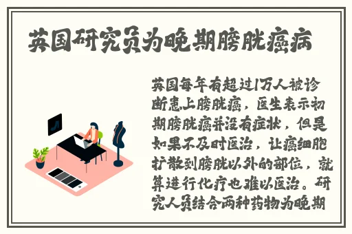 人人草网站
